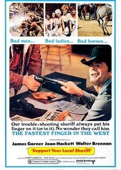 Popierajcie swego szeryfa / Support Your Local Sheriff