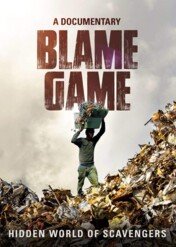 Inni są winni / Blame Game