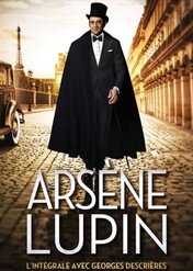 Arsene Lupin / Arsene Lupin