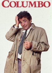 Columbo / Columbo