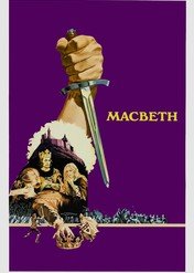 Tragedia Makbeta / The Tragedy of Macbeth
