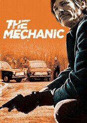 Mechanik / The Mechanic