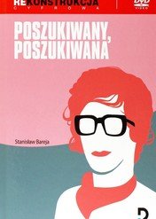 Poszukiwany, poszukiwana / Poszukiwany, poszukiwana