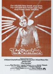 Gracz / The Gambler