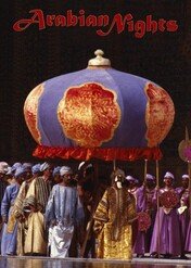 Kwiat tysiąca i jednej nocy / Arabian Nights