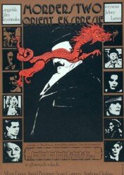 Morderstwo w Orient Expressie / Murder on the Orient Express