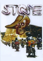 Stone / Stone