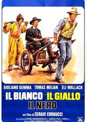 Samuraj / Il bianco il giallo il nero