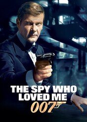 Szpieg, który mnie kochał / The Spy Who Loved Me