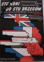 Sto koni do stu brzegów / Sto koni do stu brzegów