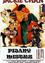 Pijany mistrz / Drunken Master