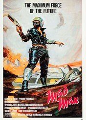 Mad Max / Mad Max