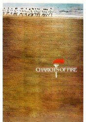 Rydwany ognia / Chariots of Fire