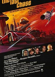 Ostatni pościg / The Last Chase