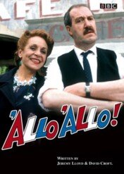 'Allo 'Allo! / 'Allo 'Allo!