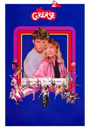 Grease 2 / 