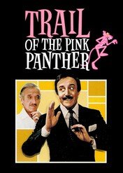Ślad Różowej Pantery / Trail of the Pink Panther