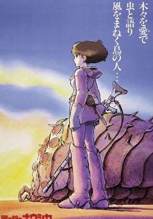 Nausicaä z Doliny Wiatru / Nausicaä of the Valley of the Wind
