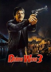Życzenie śmierci 3 / Death Wish 3