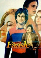 Faasle / Faasle