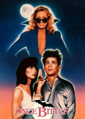 Pocałunek księżniczki / Once Bitten