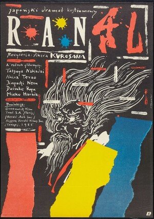 Ran / 