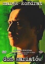 Dom wariatów / Dom wariatów