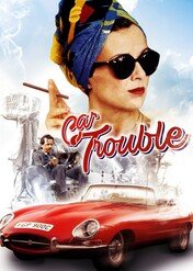 Wszystkiemu winien samochód / Car Trouble
