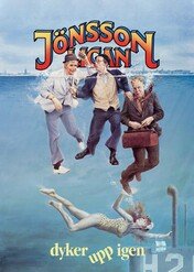 Gang Jönssona wraca do akcji / The Jönsson Gang Turns Up Again