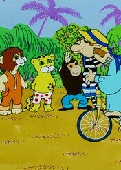 Tydzień przygód w Afryce / Tydzień przygód w Afryce