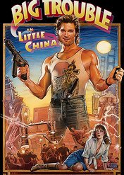 Wielka draka w chińskiej dzielnicy / Big Trouble in Little China