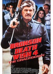 Życzenie śmierci 4 / Death Wish 4: The Crackdown