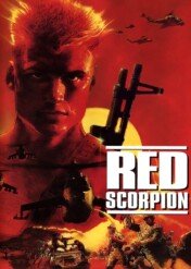 Czerwony skorpion / Red scorpion