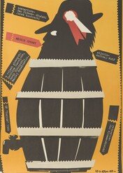 Męskie sprawy / Męskie sprawy