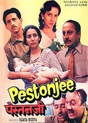 Pestonjee / Pestonjee