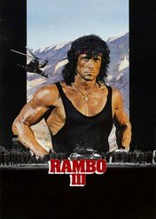 Rambo III / Rambo III