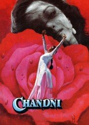 Chandni / Chandni