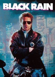 Czarny deszcz / Black Rain