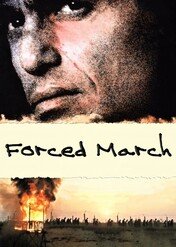 Forced March / Forced March