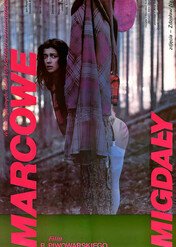 Marcowe migdały / Marcowe migdały