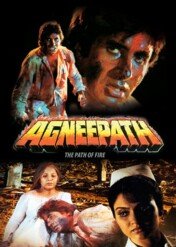 Agneepath / Agneepath