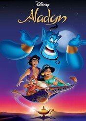 Aladyn / Aladdin