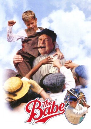 Babe / The Babe