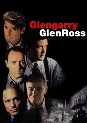Glengarry Glen Ross / Glengarry Glen Ross