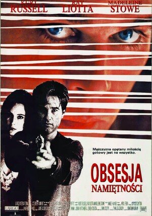 Film Obsesja Nami tno ci 1992 Gdzie obejrze Netflix