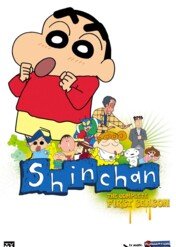 Shin-chan / Crayon Shin-chan