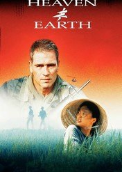 Pomiędzy niebem a ziemią / Heaven & Earth