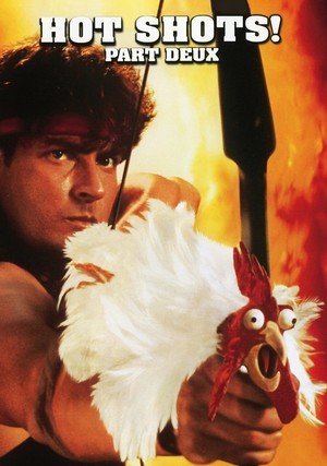 Hot Shots 2 / Hot Shots! Part Deux