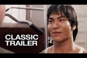Dragon: The Bruce Lee Story Official Trailer #1 - Robert Wagner Movie (1993) HD