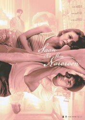 Wherever You Are / Wherever You Are